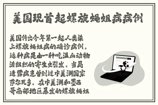 国产精品久久久久9999县网络